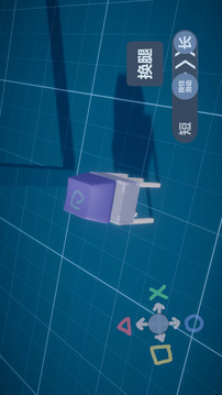 一個(gè)按鍵游戲截圖4