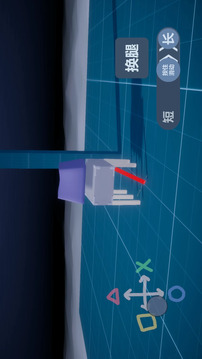 一個(gè)按鍵游戲截圖3