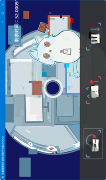 社畜程序員不會夢見電子小貓游戲截圖3