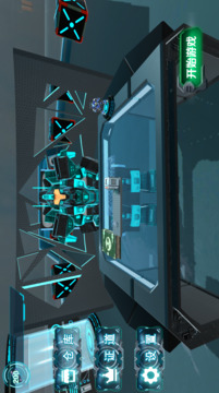 最后的青鳥游戲截圖4