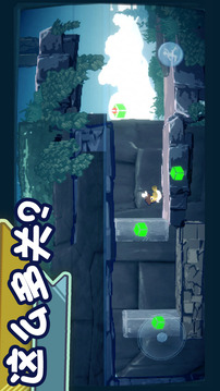 為這充滿BUG的送上差評(píng)游戲截圖3