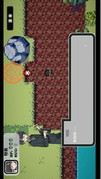 勇者斗魔王~我們的沒有Bug~游戲截圖3