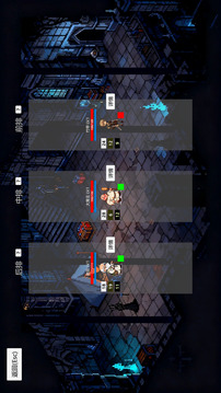 最菜冒險者小隊成為全村最后的希望游戲截圖5