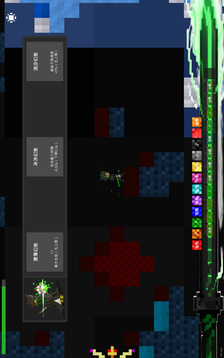 Build Upon Grimoire游戲截圖5