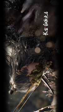 長生：白夜無名游戲截圖3