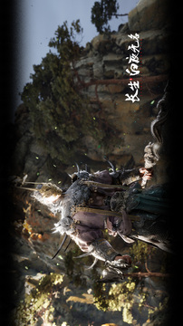 長生：白夜無名游戲截圖2