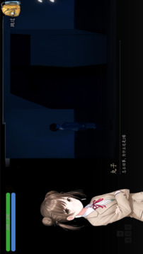 生門(mén)游戲截圖3