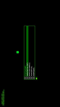 Netbreak游戲截圖3