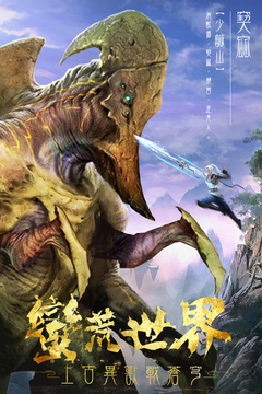 屠龍定乾坤游戲截圖5