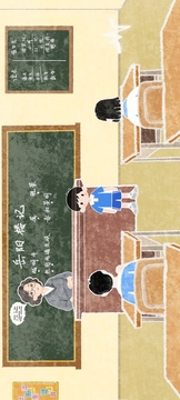 放過(guò)周一吧游戲截圖5