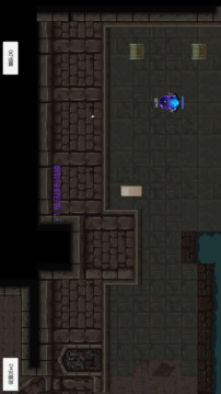 最菜冒險者小隊成為全村最后的希望游戲截圖1