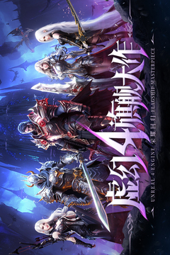 天空之門(mén)游戲截圖1