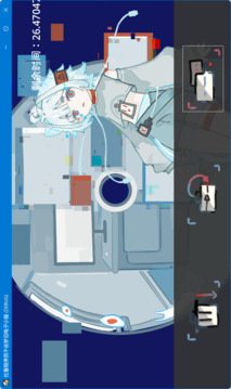 社畜程序員不會(huì)夢(mèng)見(jiàn)電子小貓游戲截圖2