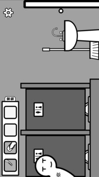 你確定這不是Bug么游戲截圖3