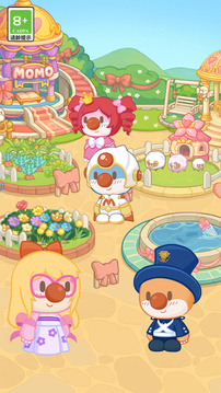 摩爾莊園慢生活游戲截圖1