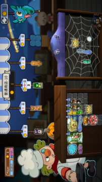 咔砰玩具亂斗屋游戲截圖2