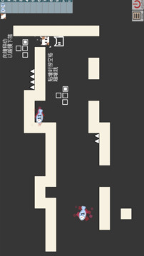 第11關(guān)游戲截圖5