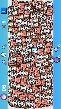 我眼神特好游戲截圖5