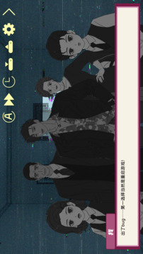 倪帝薔決定去死游戲截圖2