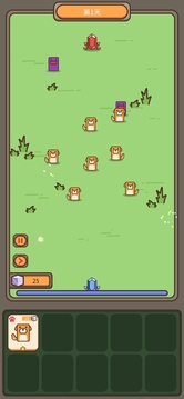 遺落編碼游戲截圖3