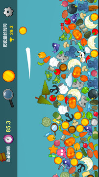 我眼神特好游戲截圖1