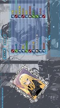 卡牌枷鎖與沉睡少女2游戲截圖3