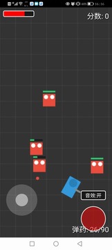 槍戰(zhàn)幽靈游戲截圖2