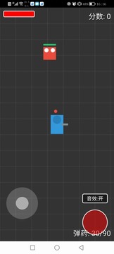 槍戰(zhàn)幽靈游戲截圖3