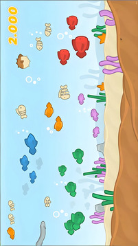 海與陸地游戲截圖3