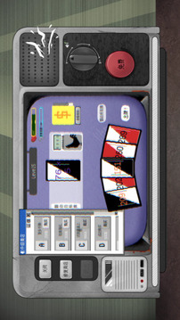 故障電視機(jī)游戲截圖3