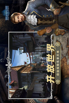 深海星辰游戲截圖5