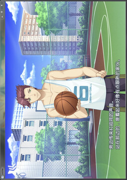 水時(shí)鐘游戲截圖1