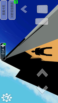 我要去上班游戲截圖1