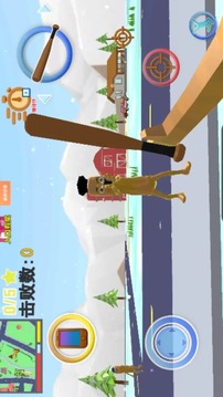 山海經(jīng)腦腐異獸進化游戲截圖3