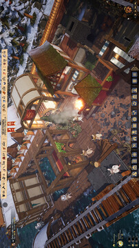 鼠寶小鎮(zhèn)游戲截圖1