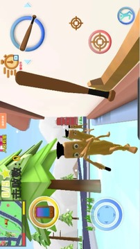 山海經(jīng)腦腐異獸進化游戲截圖5