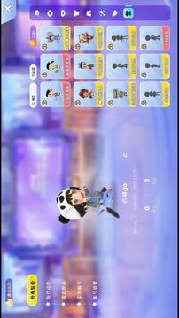 麥思星球游戲截圖4