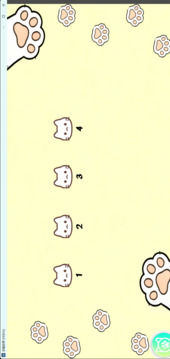 貓貓世界游戲截圖1