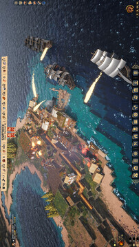 鼠寶小鎮(zhèn)游戲截圖3