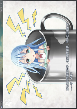 水時(shí)鐘游戲截圖5