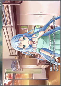 水時(shí)鐘游戲截圖3