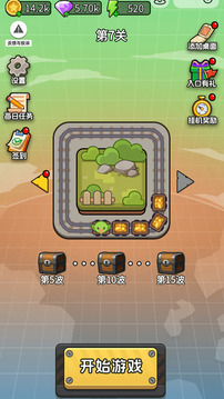 我頭很鐵游戲截圖1