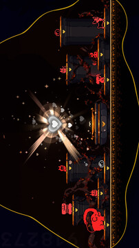 因果動(dòng)物園游戲截圖2