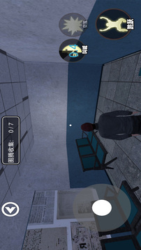 整活兒大師游戲截圖2