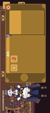 空想魔導(dǎo)游戲截圖3