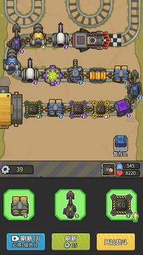 我頭很鐵游戲截圖3