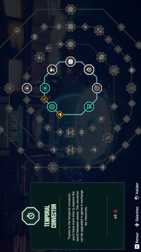 克里特：攜手防御游戲截圖1