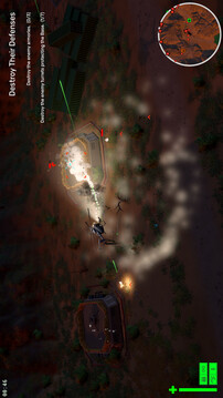 允許開火游戲截圖5