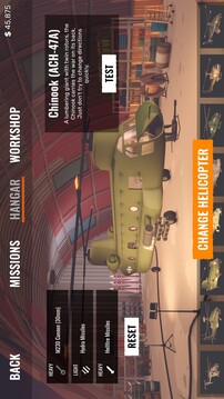 允許開火游戲截圖1