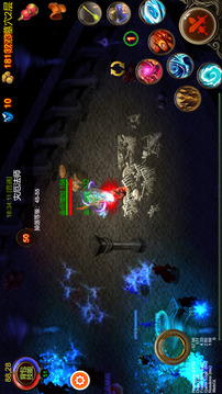 烏鴉之霜游戲截圖5